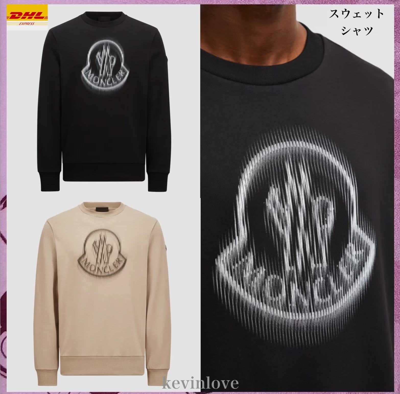 追跡送料込 25SS MONCLER グラフィックプリントスウェットシャツ