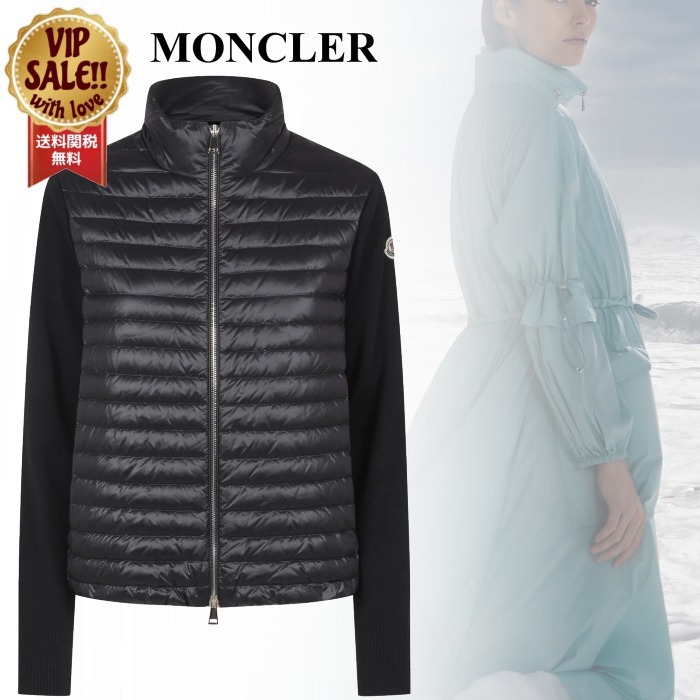 【MONCLER】 パネル ジップアップ パッド入りジャケット