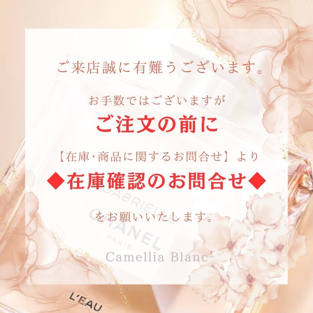 CHANEL 25P《カラフル流れ星と揺れるCC♪》ピアス