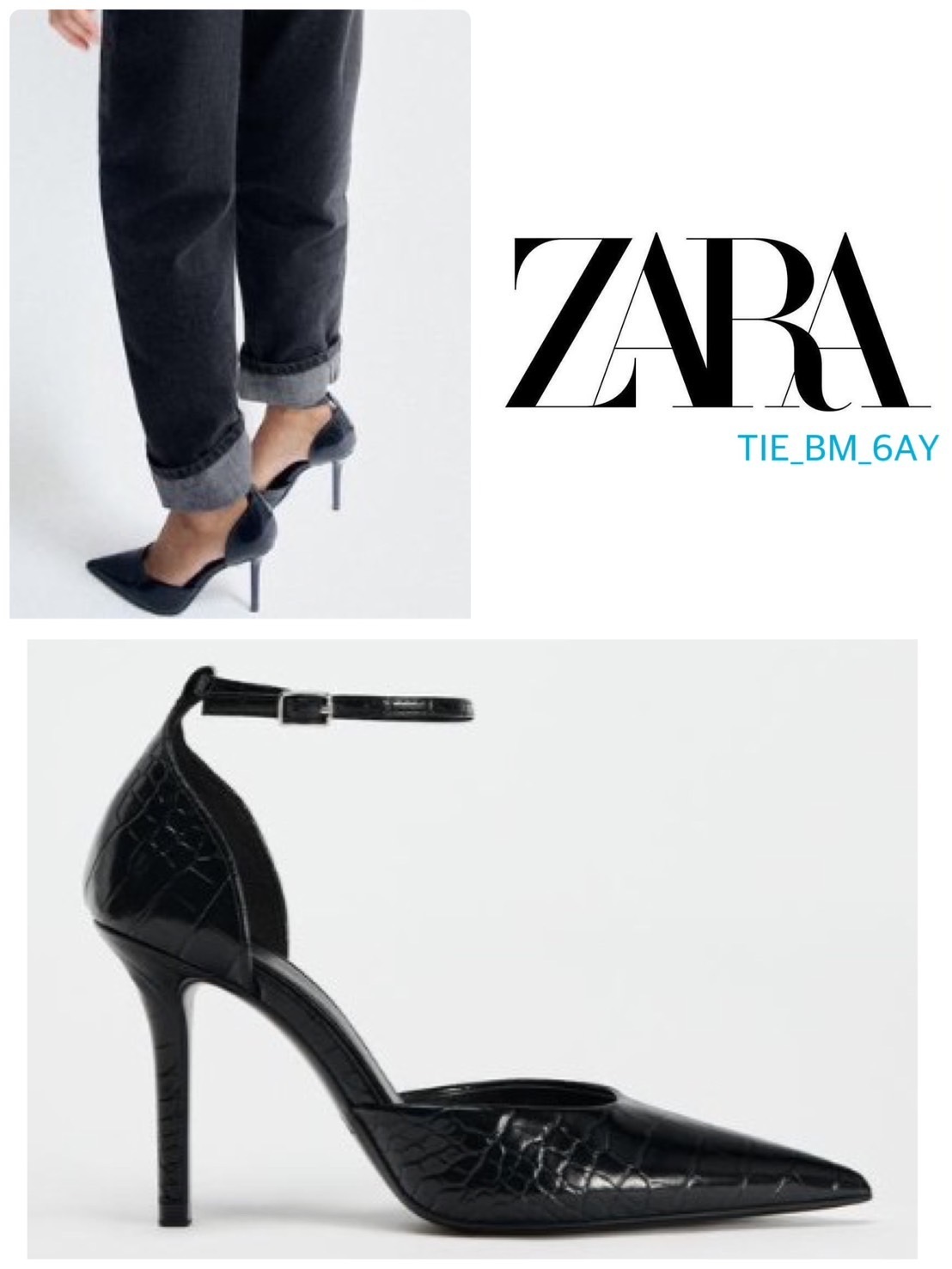 スペイン発送 ZARA ブレスレットヒールシューズ 上品カジュアル