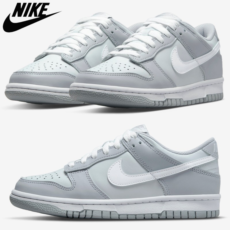 ☆送料無料☆ NIKE DUNK LOW ☆