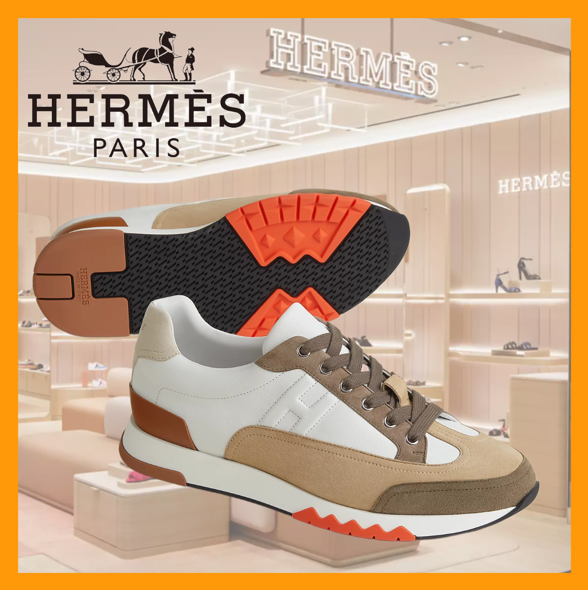 【お洒落スニーカー】HERMES Sneakers Trail 関税/消費税込み
