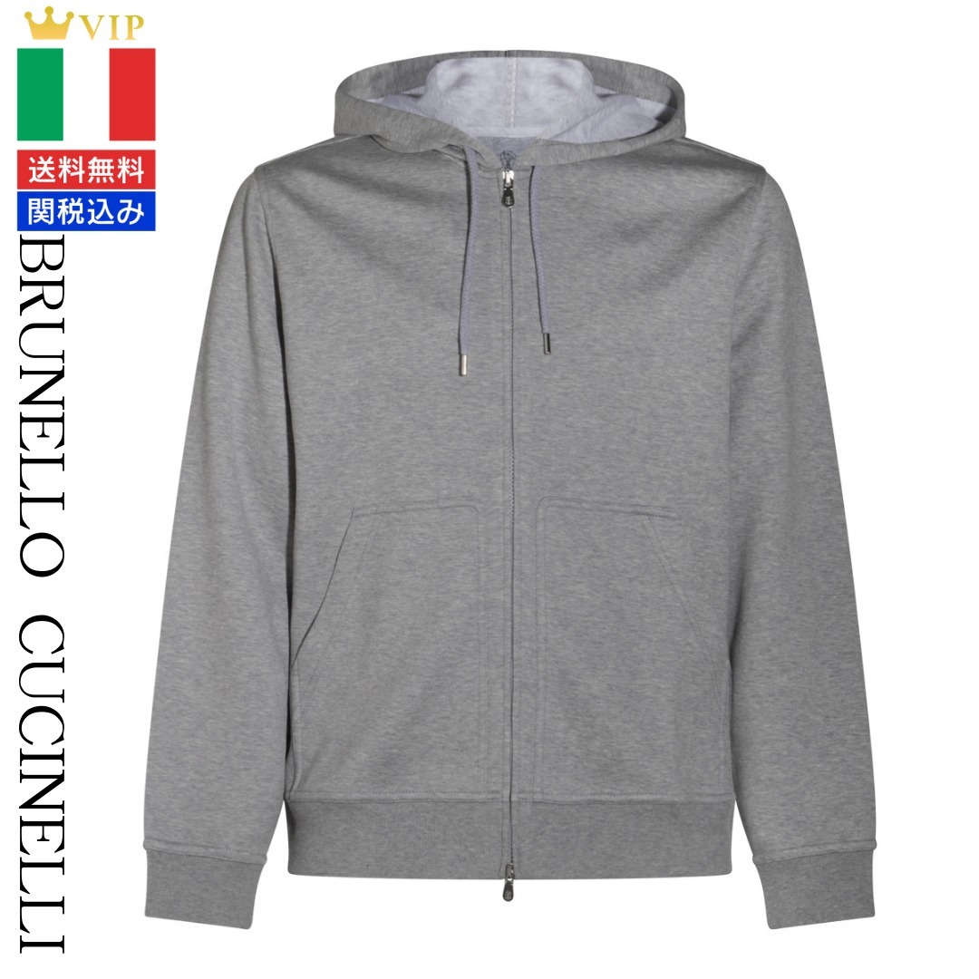 VIP【関税送料無料】希少 BRUNELLO CUCINELLI SWEATSHIRTS