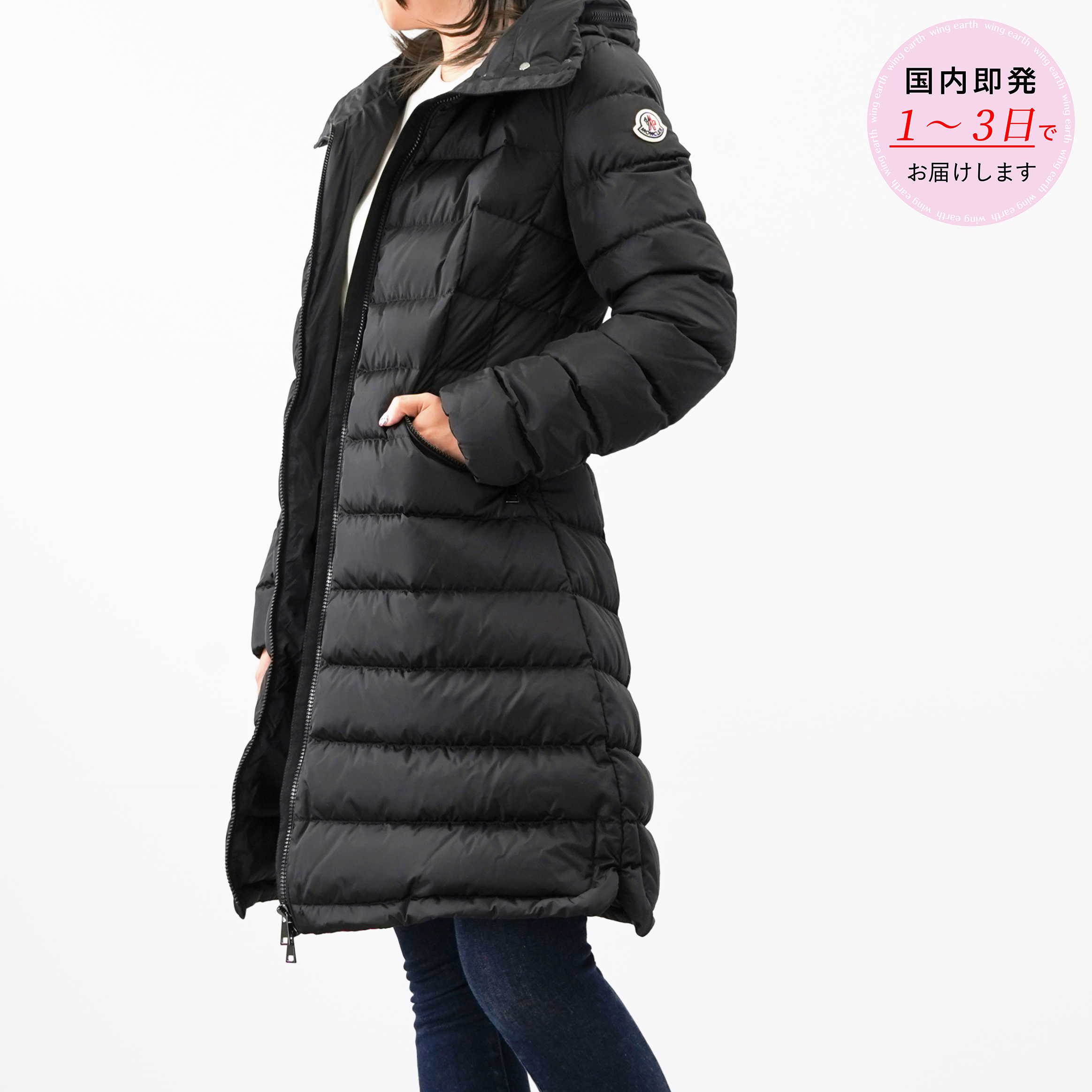 【新品】MONCLER FLAMMETTE ロングダウンジャケット 1C50900