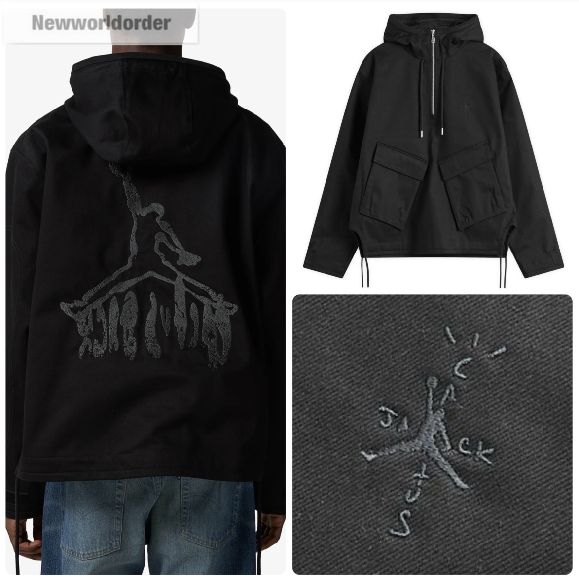 【ラッパーコラボ】Travis Scott×Jordan ハーフジップフーディ