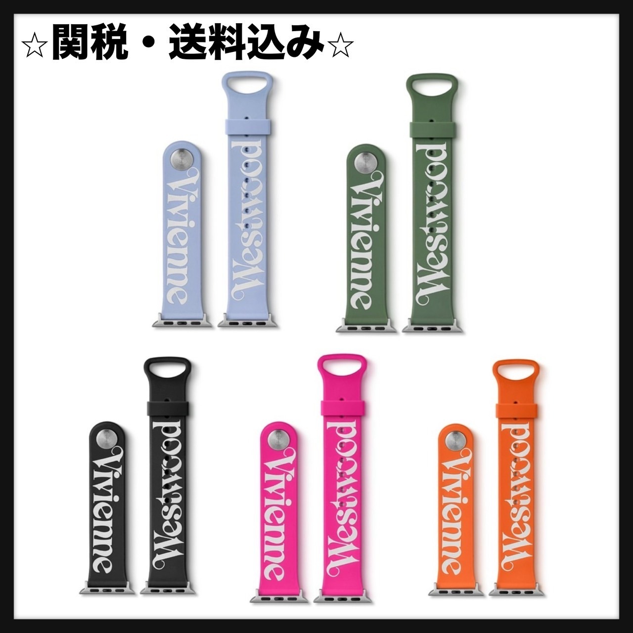 [Vivienne Westwood] アップルウォッチ用 替えベルト
