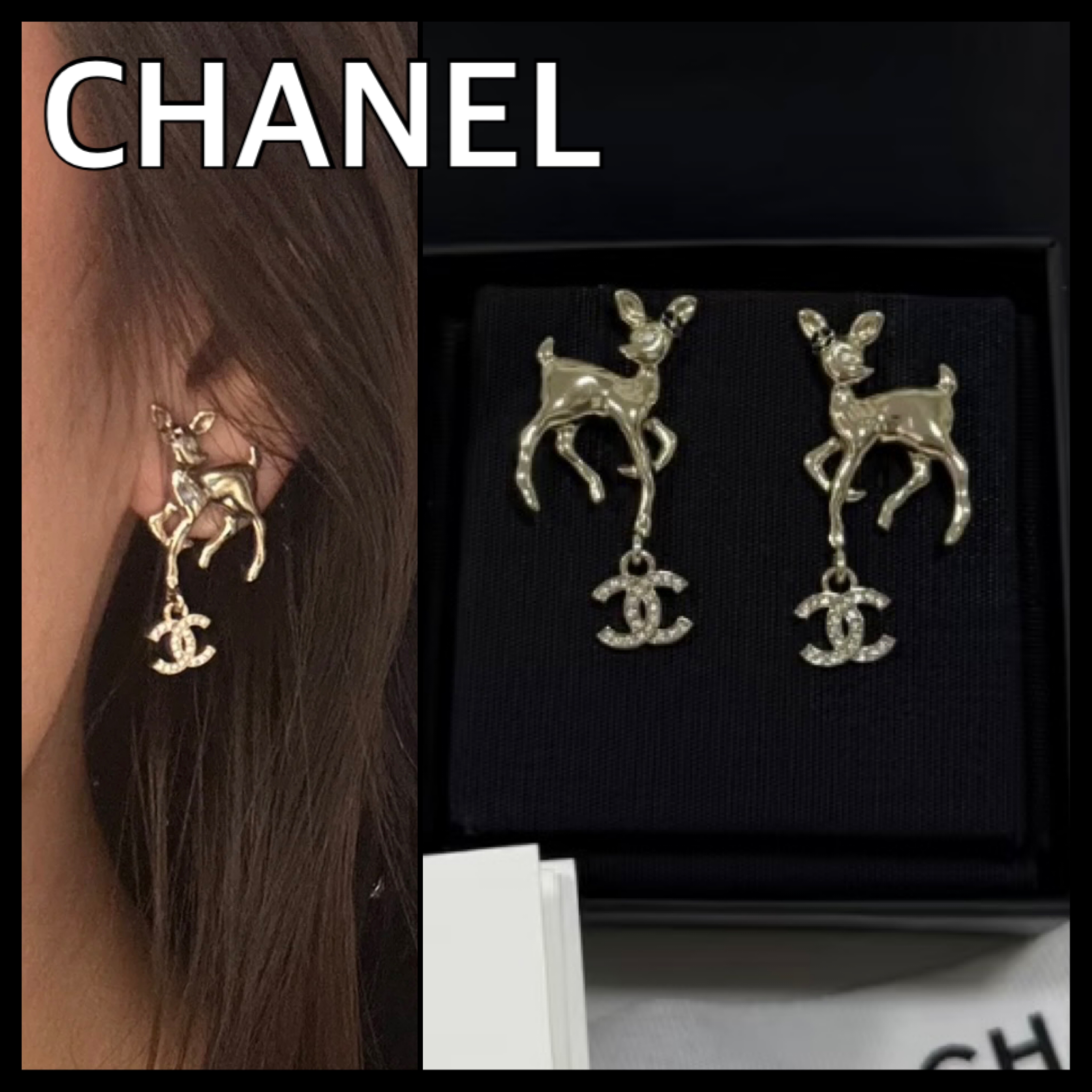 上品可愛い【CHANEL】25P クリスタルCCロゴ バンビ ピアス