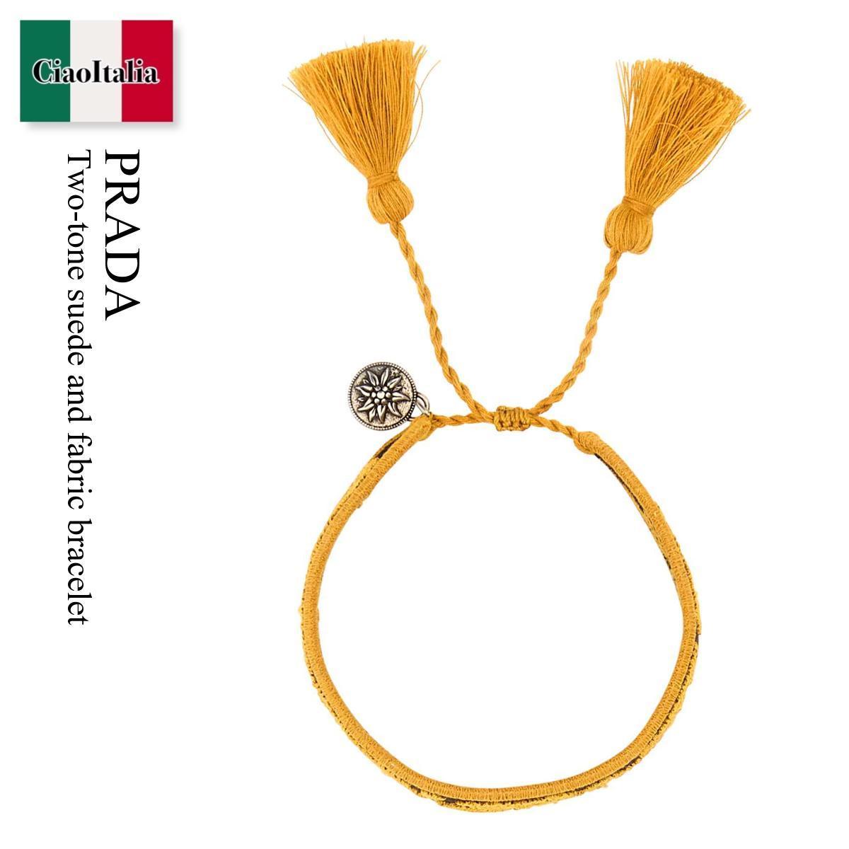 ブレスレット Prada Two-Tone Suede And Fabric Bracelet