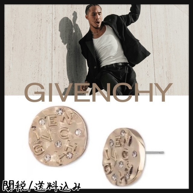 【入手困難】GIVENCHY★ロゴピアス