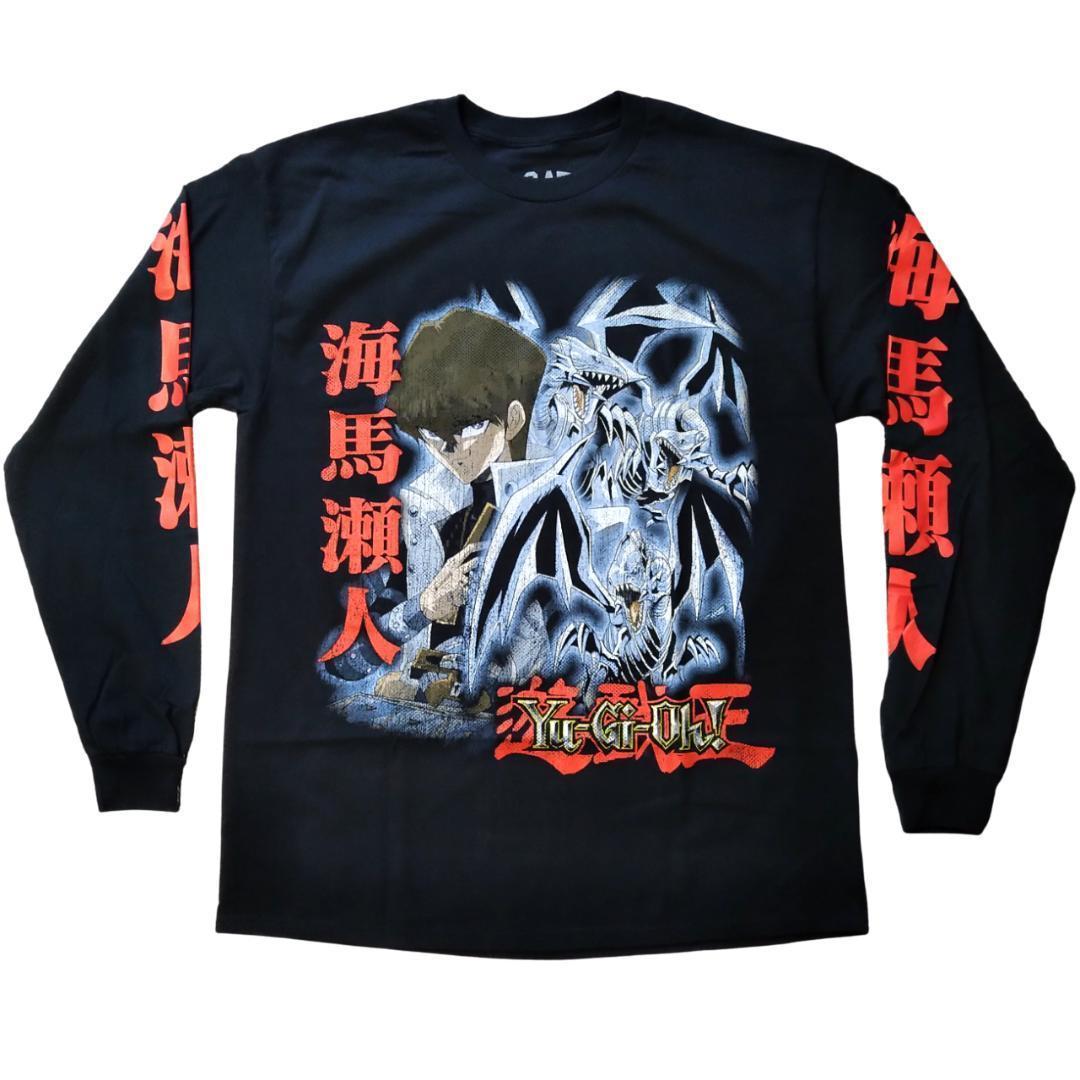 遊戯王 長袖Tシャツ 黒 海馬瀬人 アニメ 遊☆戯☆王 ロンT