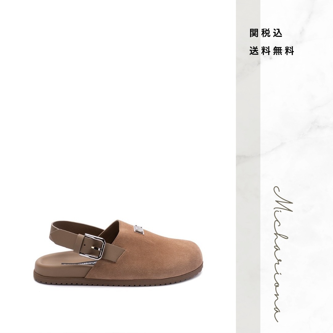 DOLCE & GABBANA ロゴプレート スエード サボ サンダル Brown