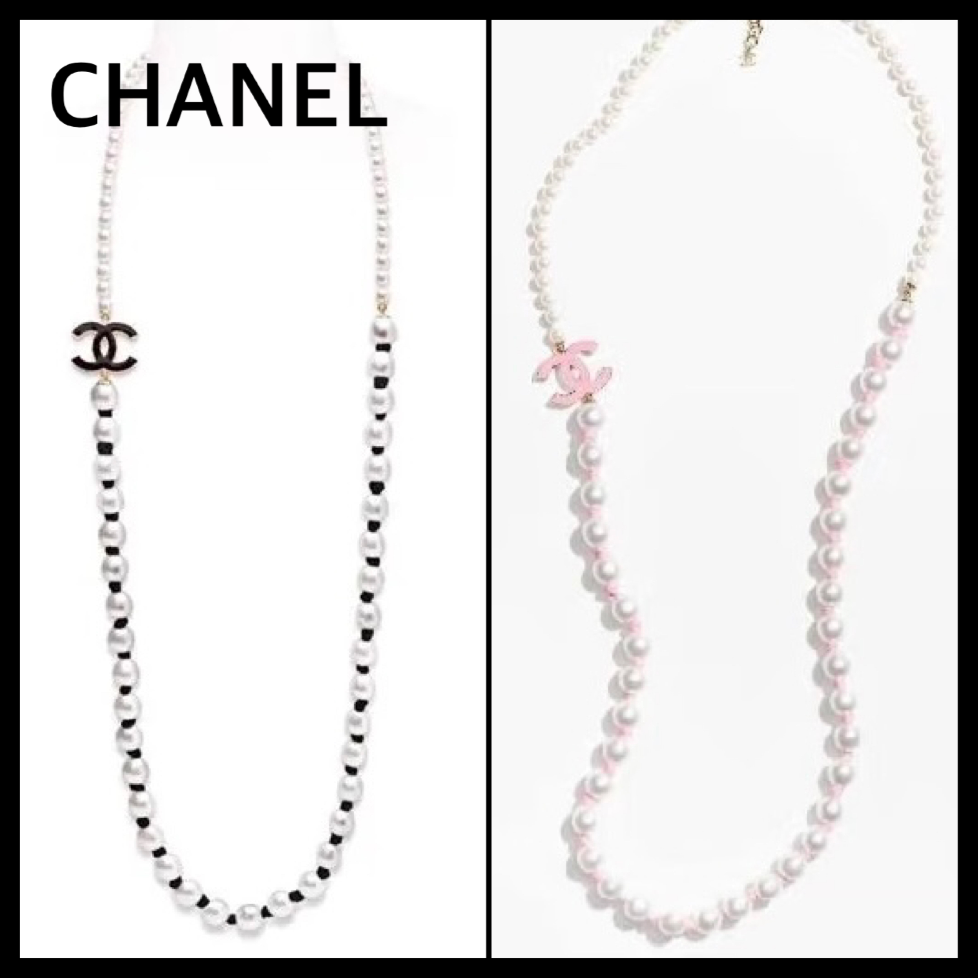 大人可愛い【CHANEL】25P CCロゴ パール ロング ネックレス