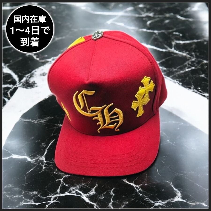 すぐ届く+CHROME HEARTS+ キャップ レッド クロス パッチーズ
