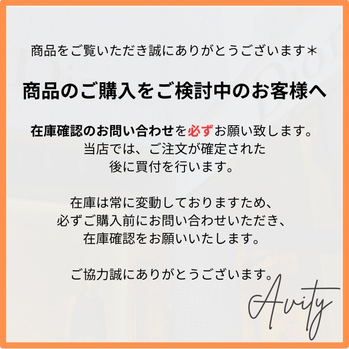 【エスニック&エレガントに♪】HERMES サンダル 《コス》