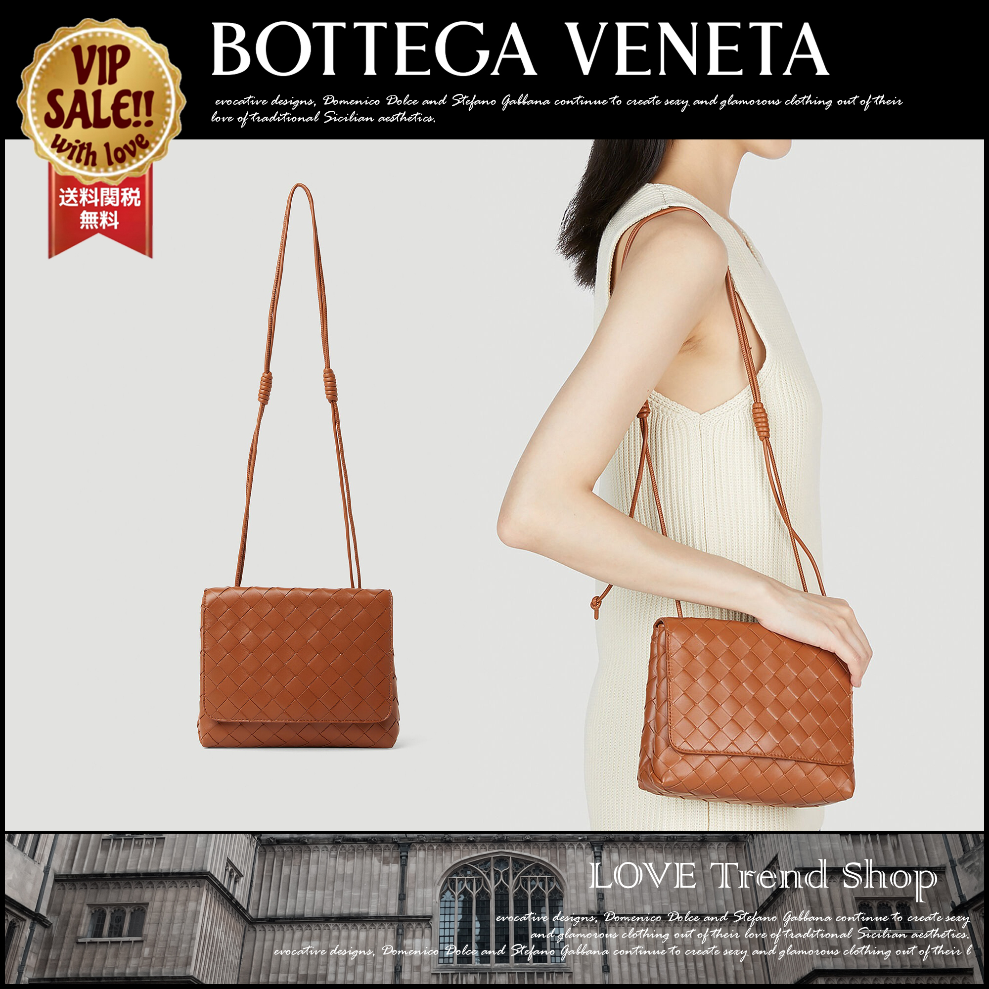 BOTTEGA VENETA イントレチャート ミニショルダーバッグ 人気