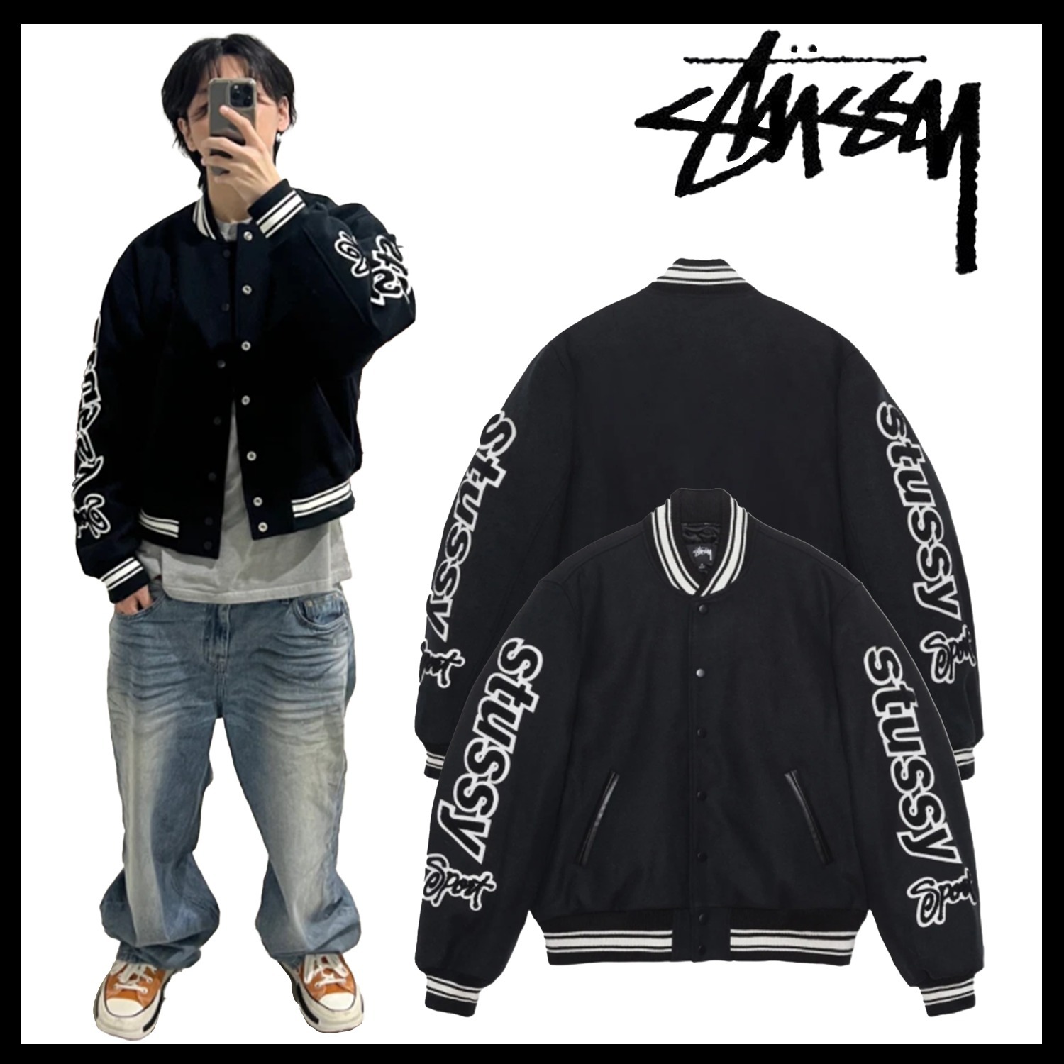 【Stussy】 Competition Varsity Jacket ★男女共用★ 追跡付