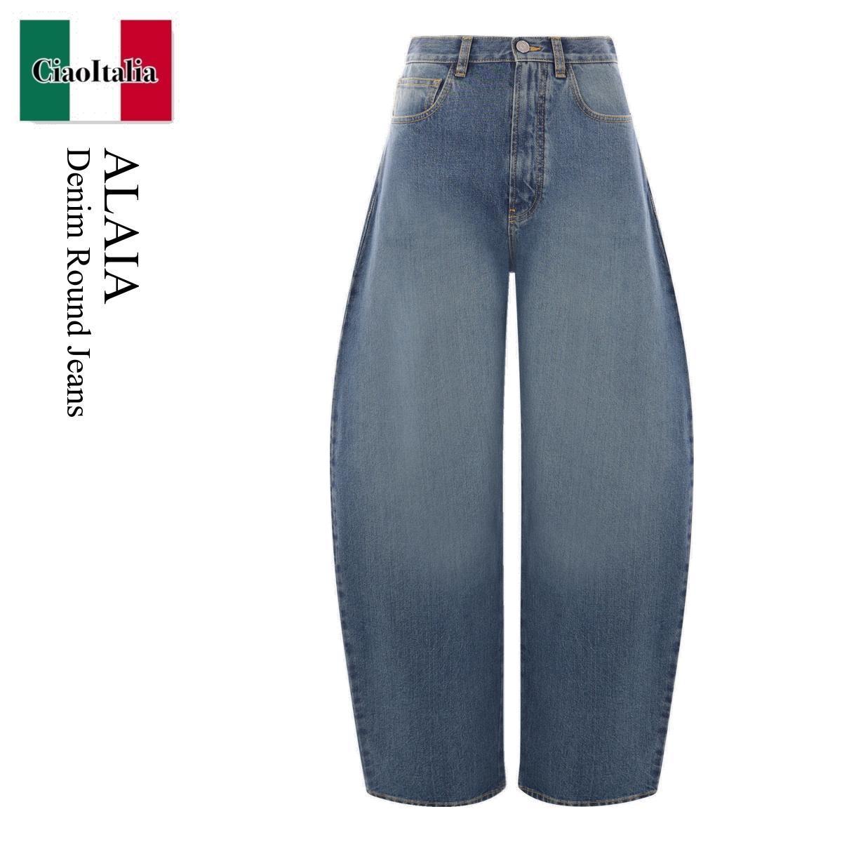 デニム・ジーパン Alaia Denim Round Jeans