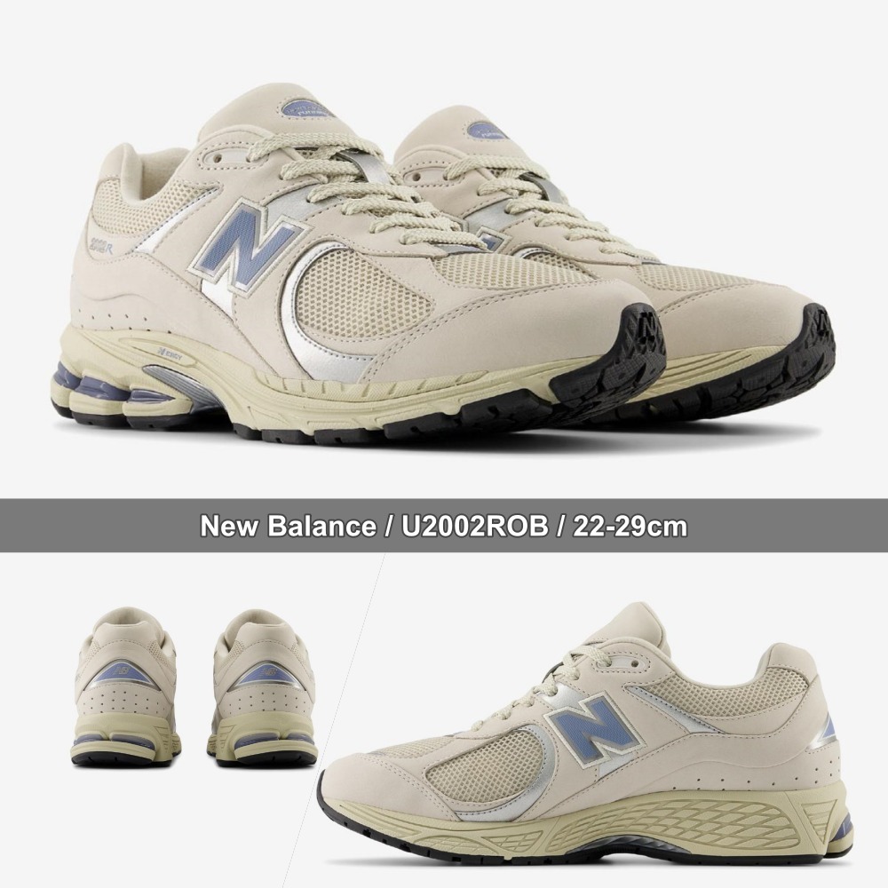New Balance★U2002ROB★22-29cm★クラシックな雰囲気★早期完売