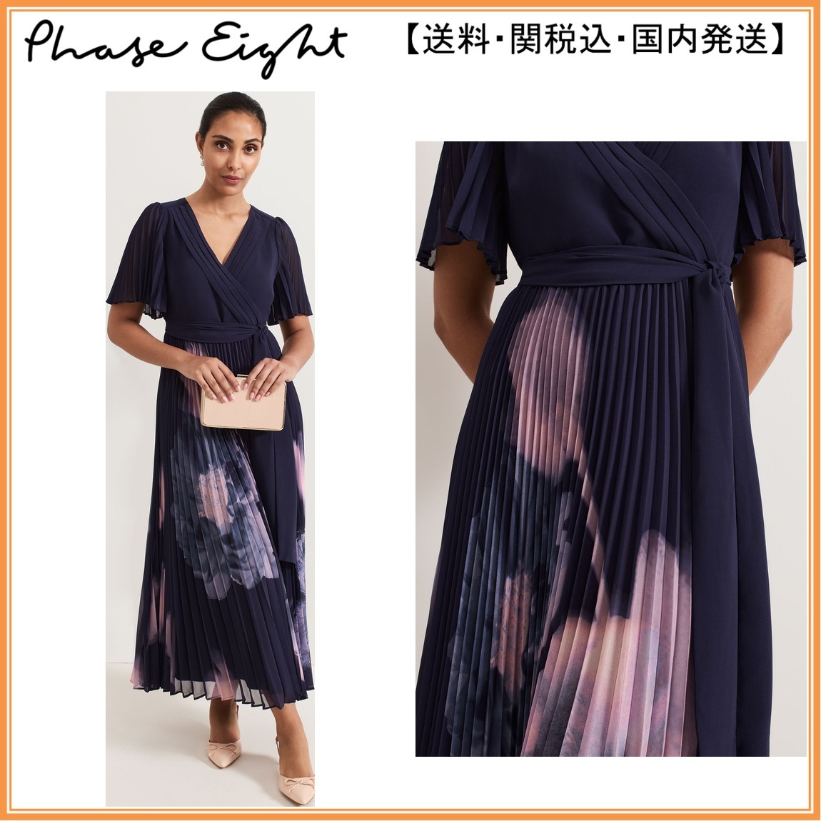 【関税込】PhaseEight ワンピース☆Blue Petite Abigail Printed