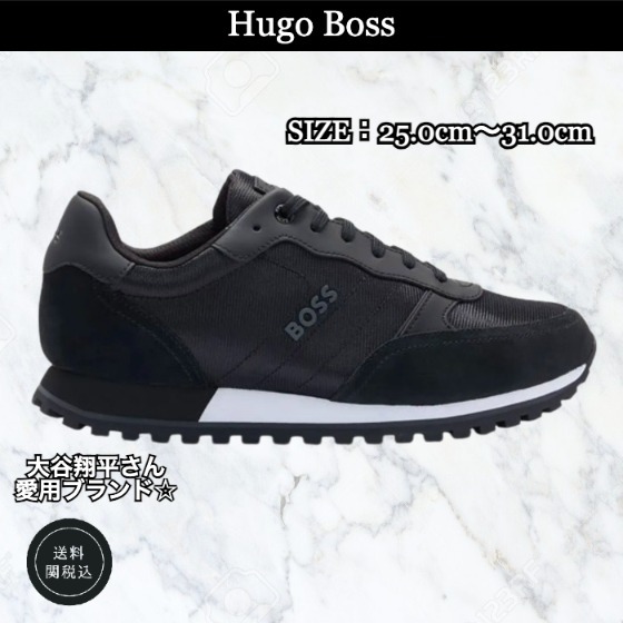 使いやすいデザイン☆【Hugo Boss】PARKOUR-L RUNN スニーカー