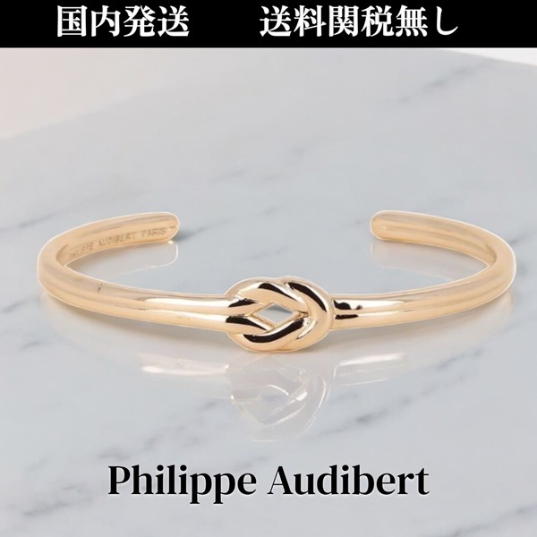 Philippe Audibert★EDYブレスレット ゴールド