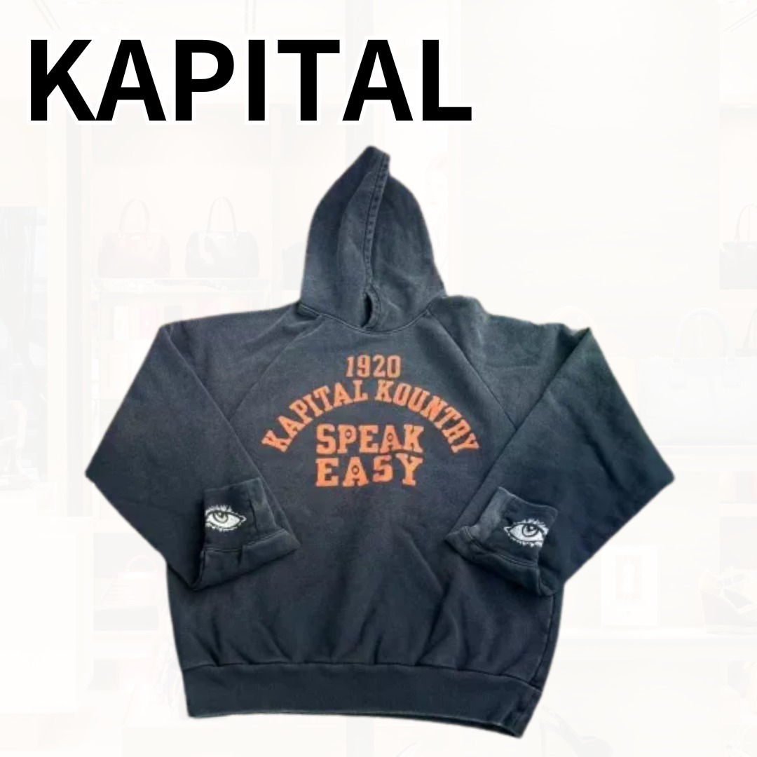 【KAPITAL】 裏毛 ラグランフードスウェット サイズ４ 送料込
