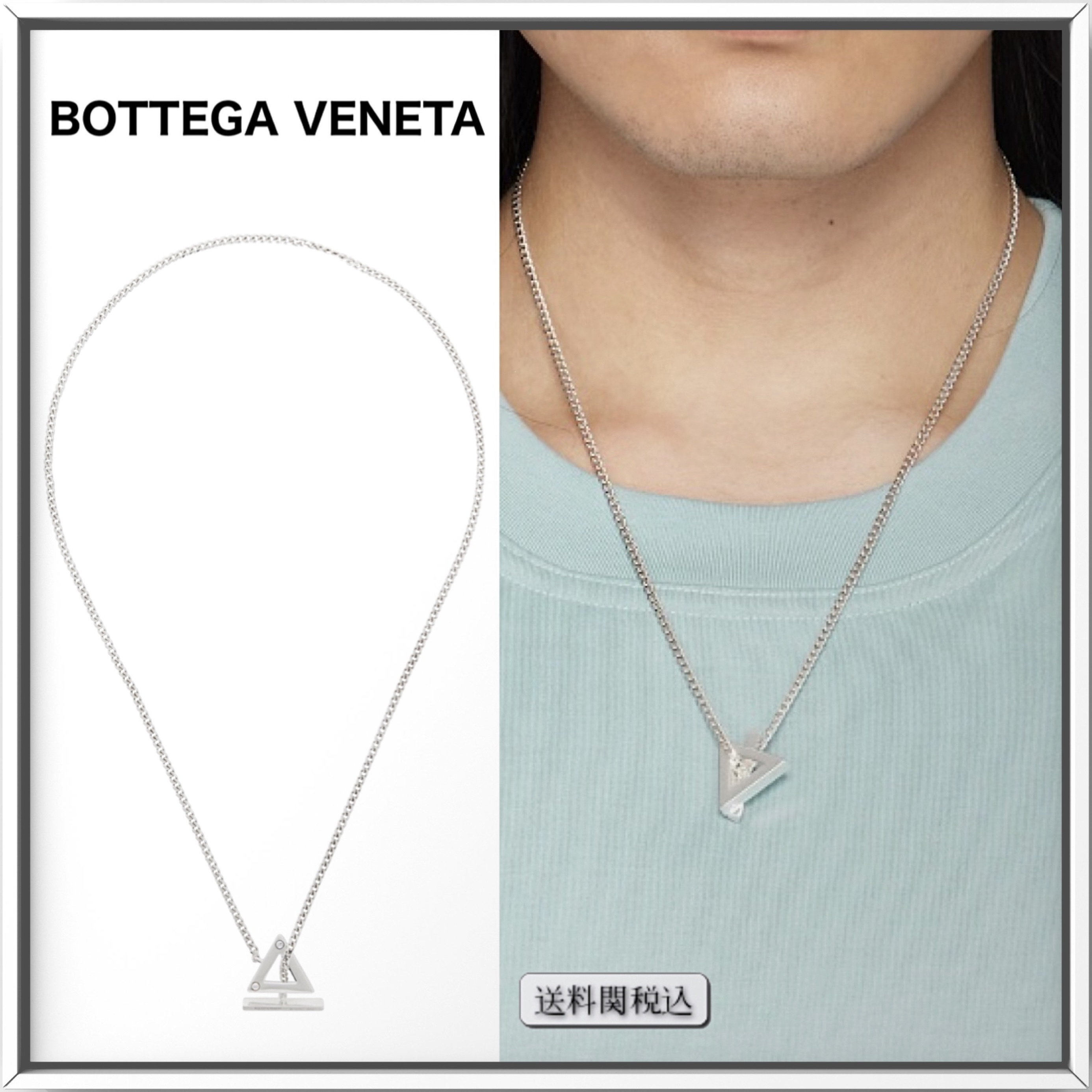 BOTTEGA VENETA スターリングシルバー Rivet ネックレス 人気