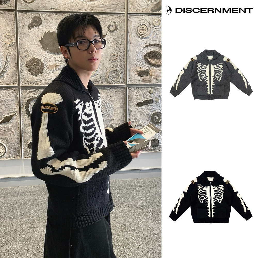 【DISCERNMENT】BONE heavy wool cowichan