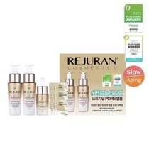 REJURAN(リジュラン) 乳液 REJURAN★ リジュラン デュアル エフェクト アンプルセット