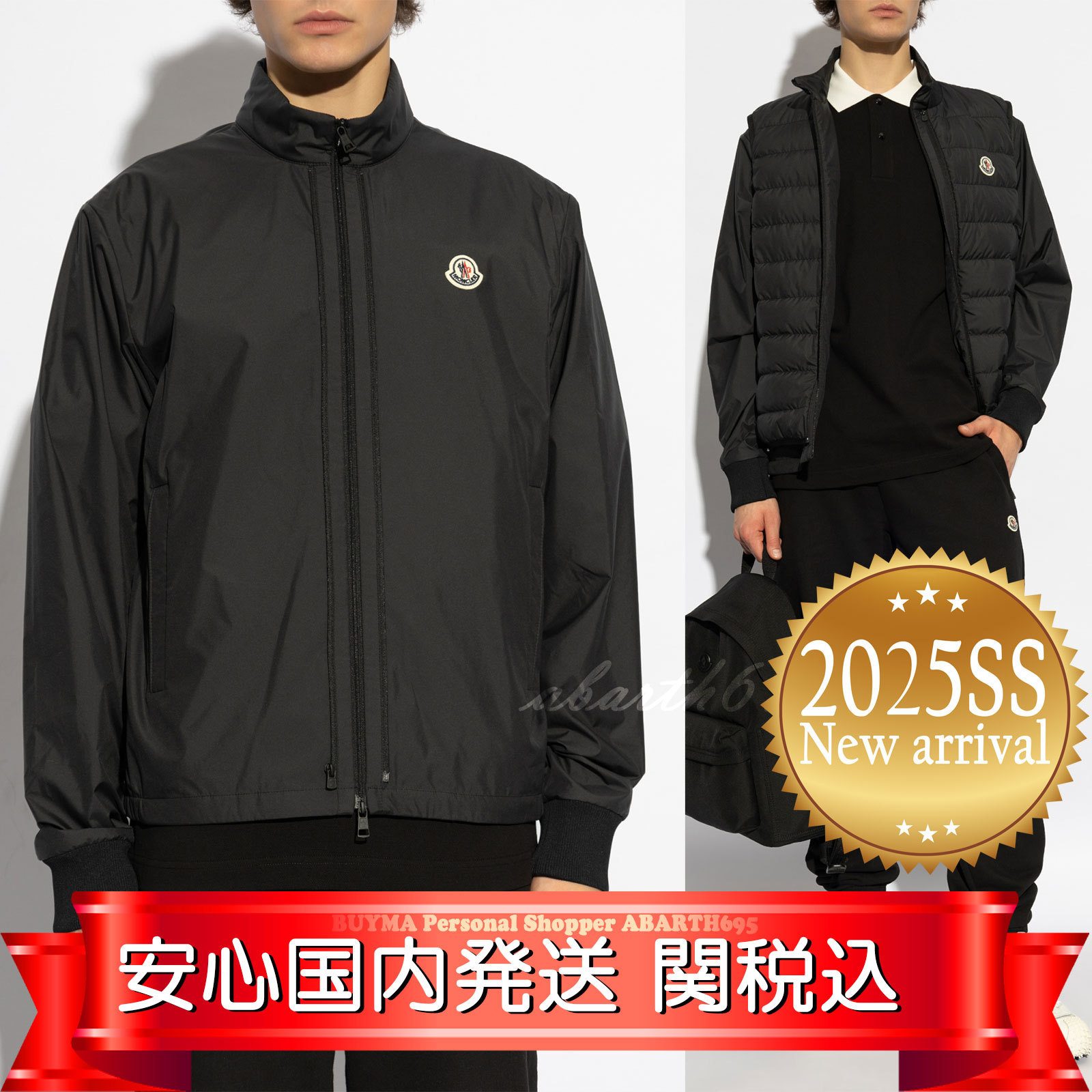 国内発送 関税込★MONCLER VERNEY 3WAY ダウンジャケット/ベスト