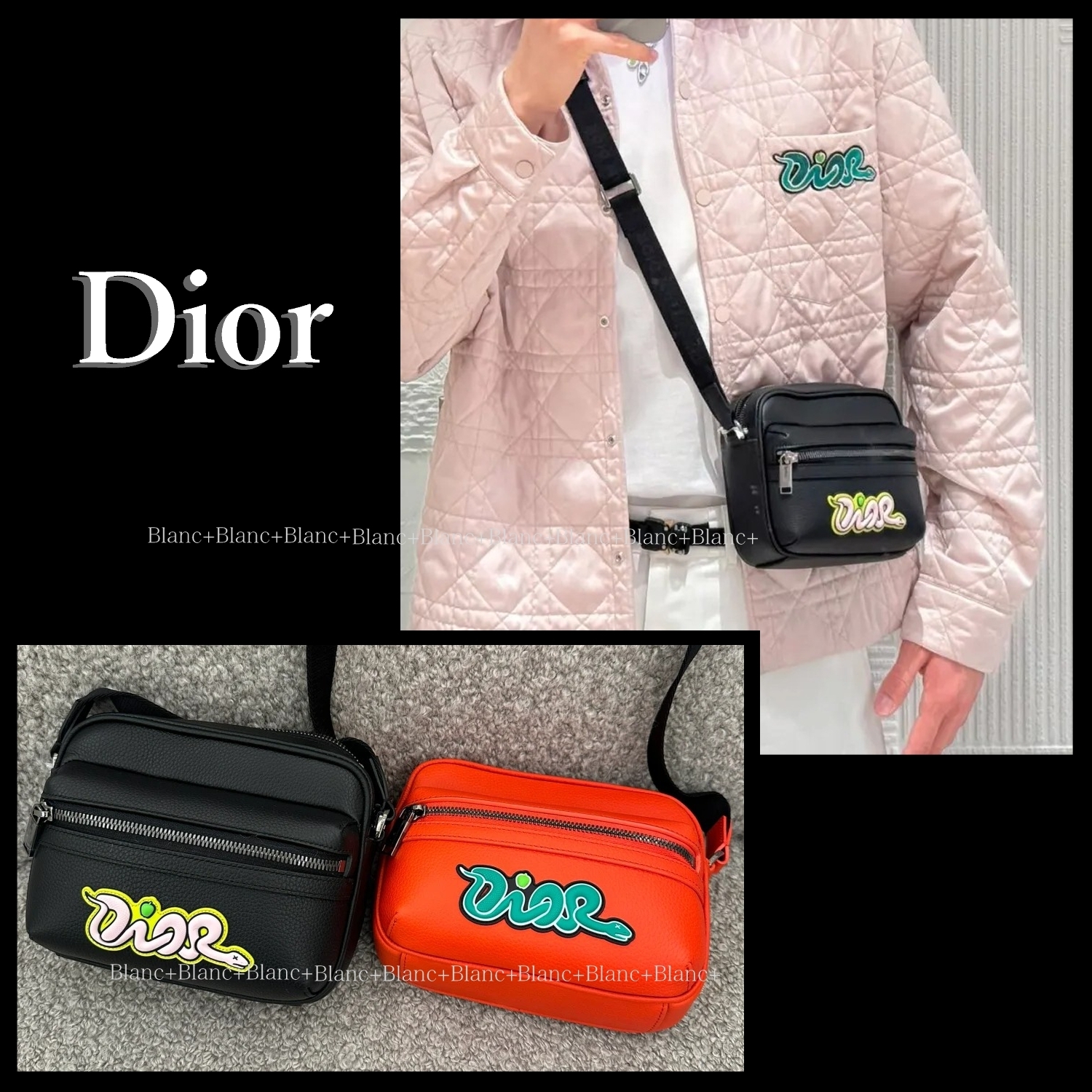 DIOR AND KAWS【 Dior 】Rider 2.0 ジップ メッセンジャーバッグ