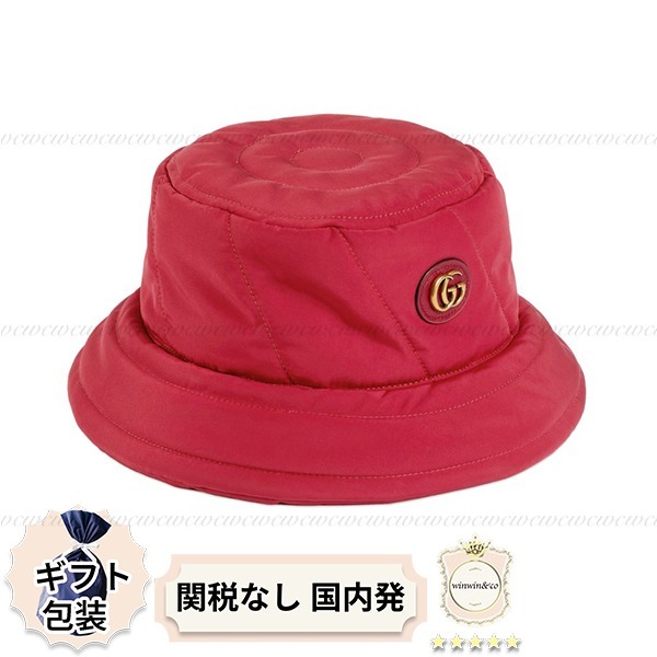 【関税込/国内発】GUCCI■軽量で快適なナイロンバケットハット