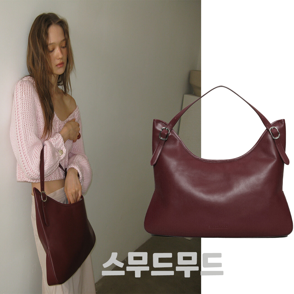 [Smooth mood] / ☆ Etna Wide / Burgundy