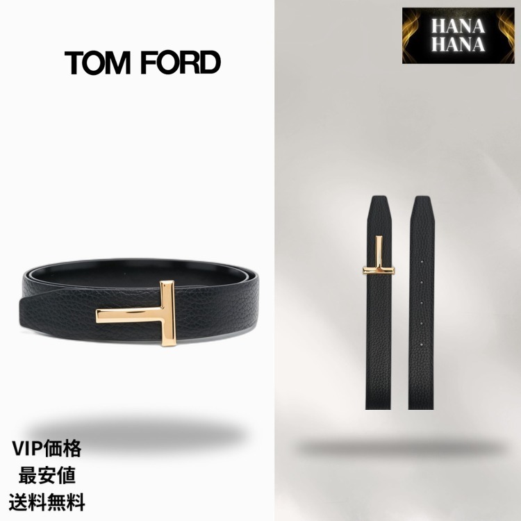 TOMFORD ロゴ ベルト VIP価格 送料無料 Logo Reversible Belt