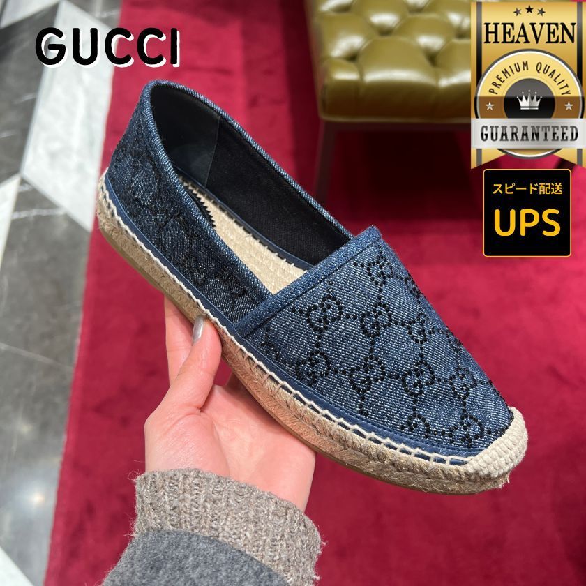 6万取引突破★UPS速達便利用！【GUCCI】_フラットシューズ