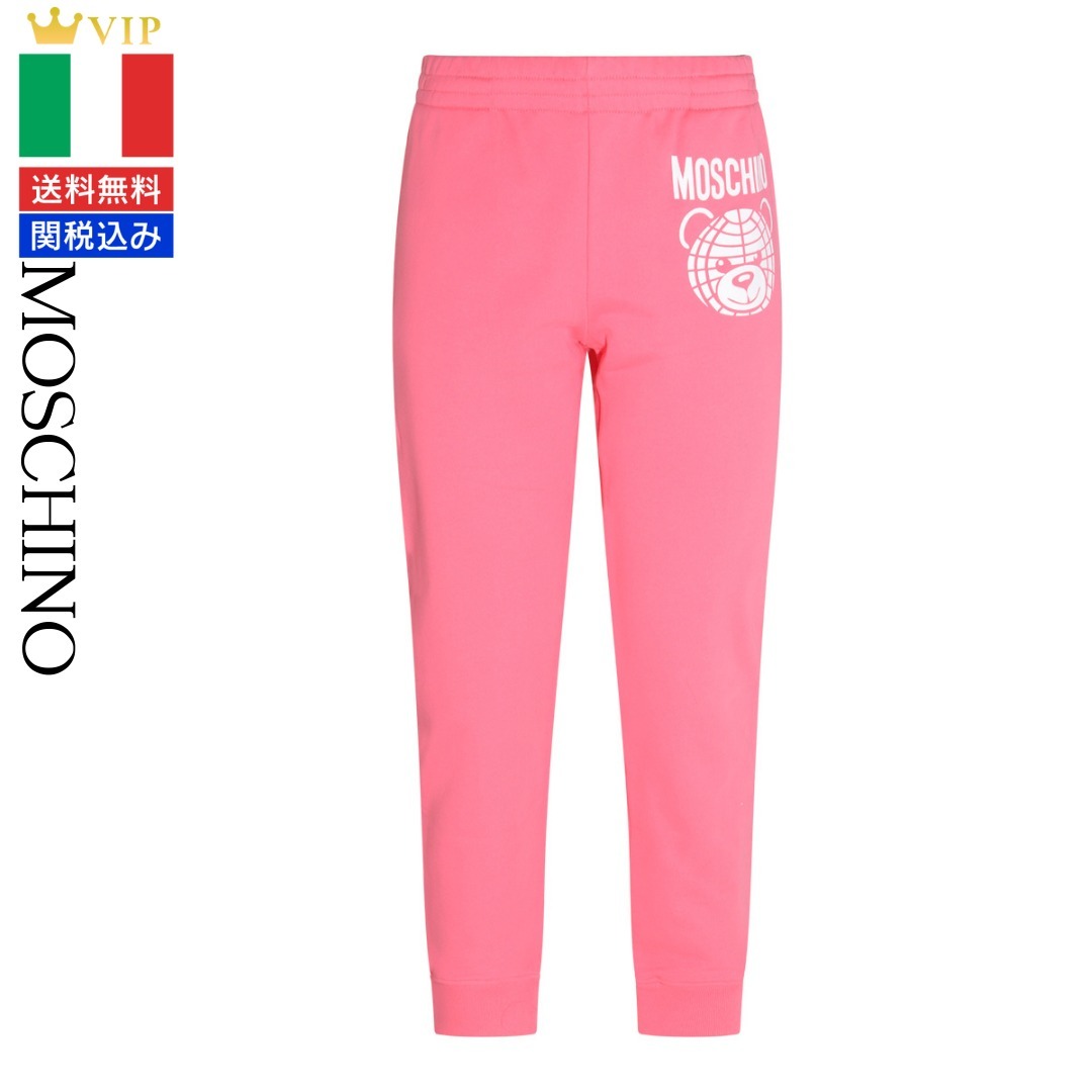 VIP【関税送料無料】希少 MOSCHINO PINK COTTON PANTS