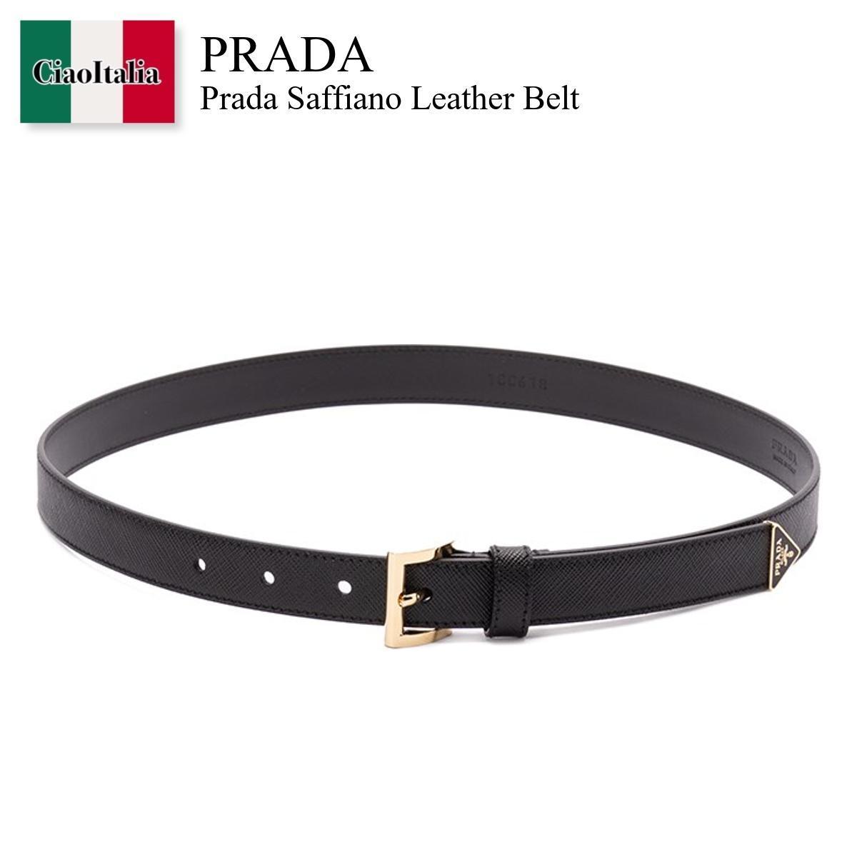 ベルト Prada Saffiano Leather Belt