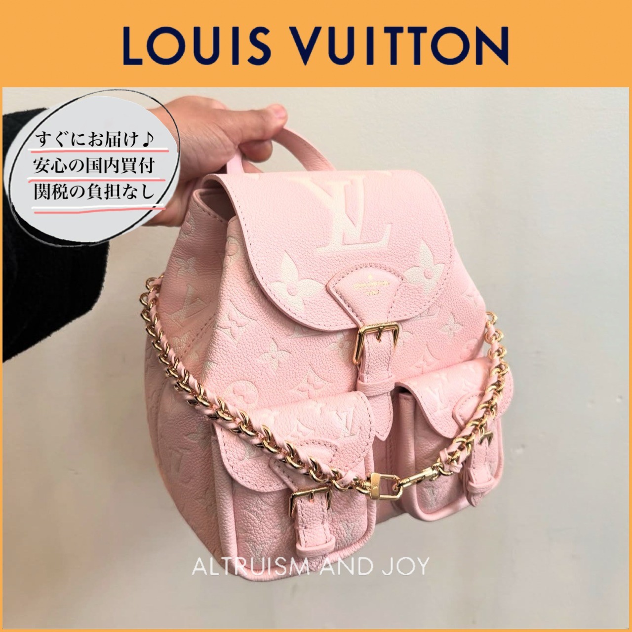 【新作♡機能的でシックなデザイン♪】LV バックアップ