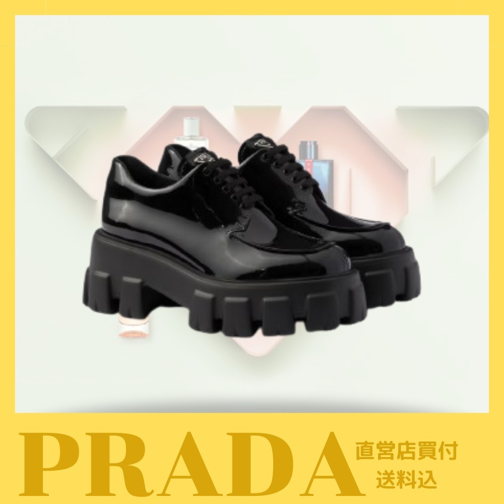 新作☆【PRADA】モノリス パテントレザー レースアップ シューズ