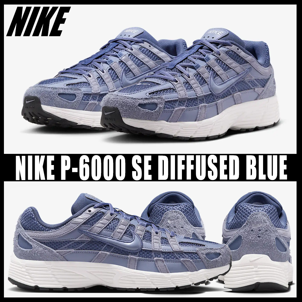 ◆正規品◆NIKE P-6000 SE DIFFUSED BLUE SAIL◆関税込◆人気◆