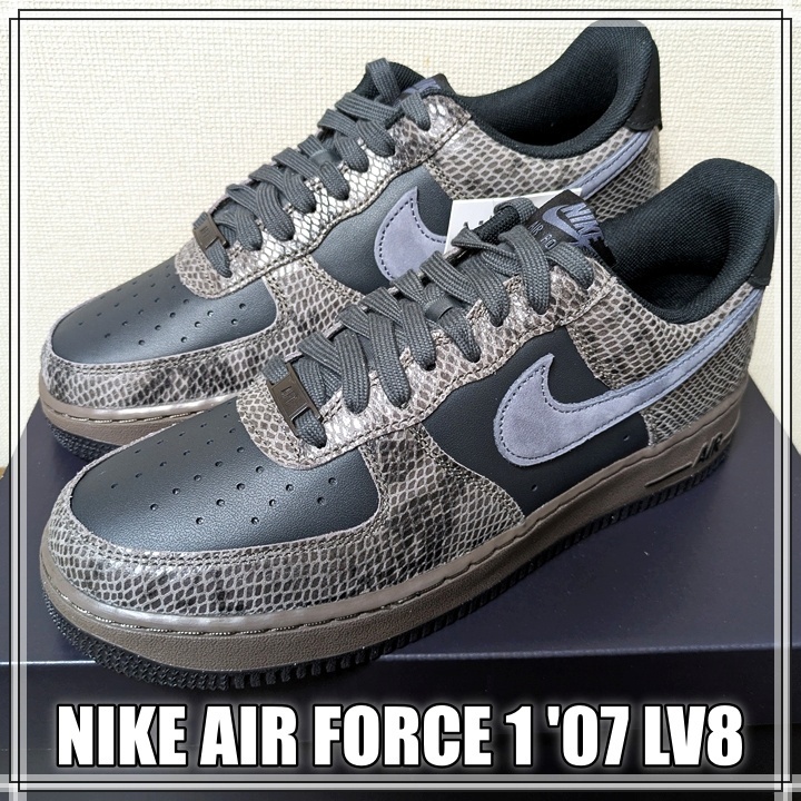 早い者勝ち!!! NIKE◆ナイキ エア フォース 1 ‘07 LV8｜HF2898