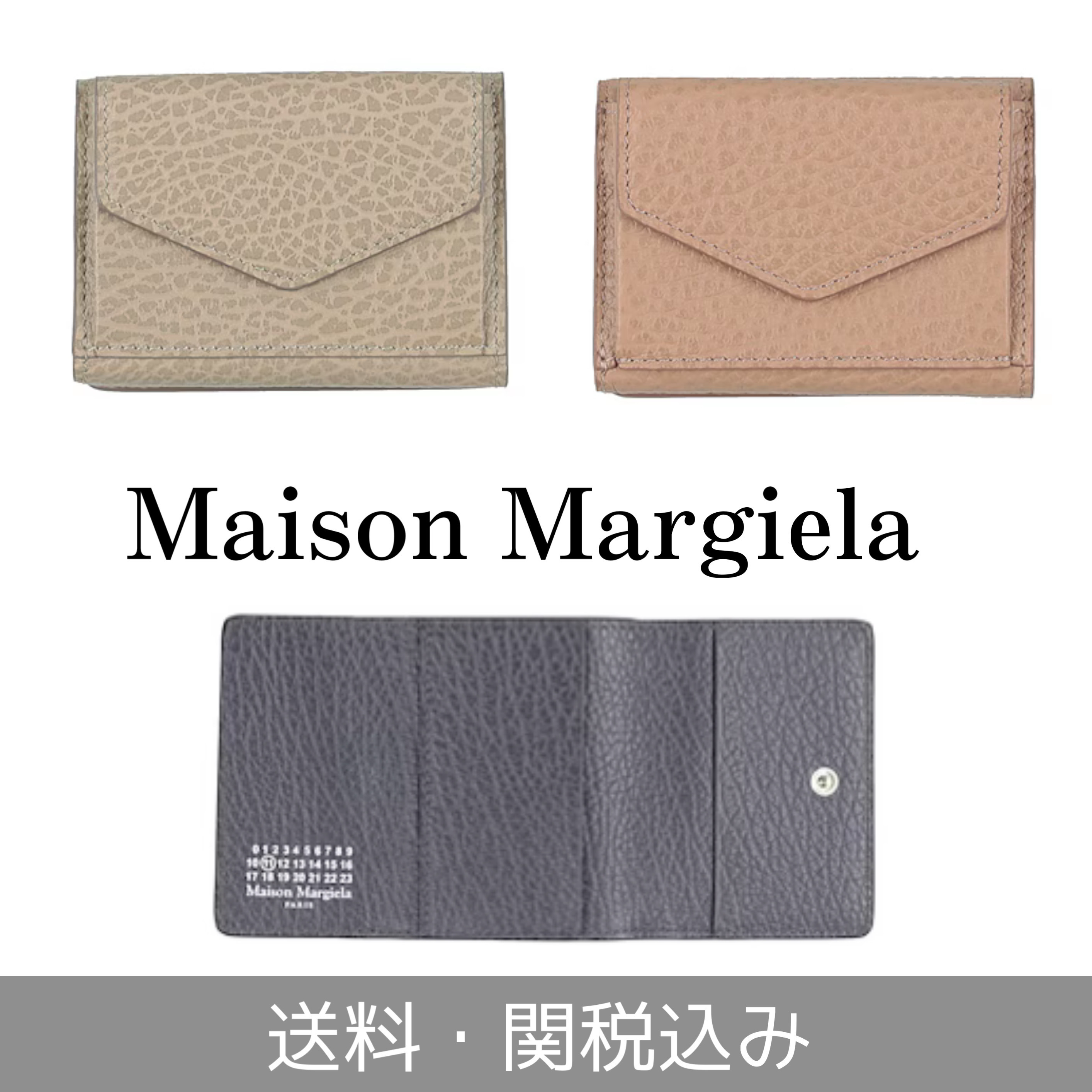 【国内発/関税/送料込】Maison Margiela 3つ折り財布 国内発/関税/送料込】Maison Margiela 3つ折り財布 財布・小物