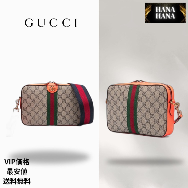 GUCCI 送料無料 オフィディア GGスモール クロスボディバッグ