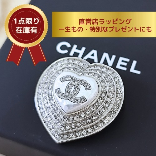【ギフトにも喜ばれます】CCロゴが目を惹く大人気CHANELブローチ