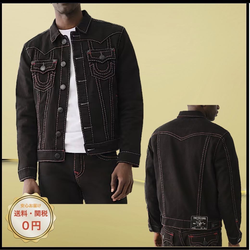 関税込み♪【TRUE RELIGION】Jimmy★ロゴ入り デニムジャケット