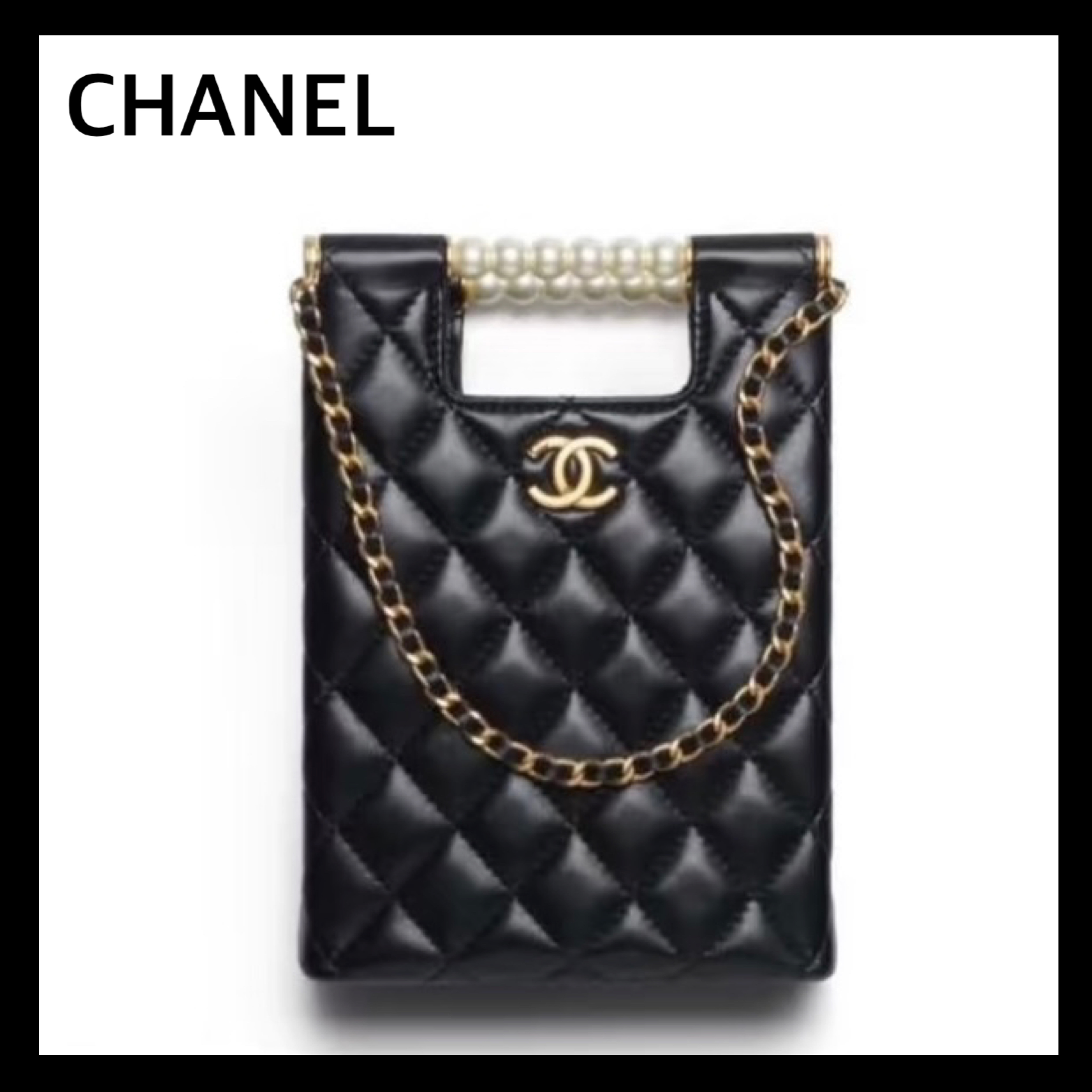 上品【CHANEL】パールハンドル チェーン クラッチバッグ