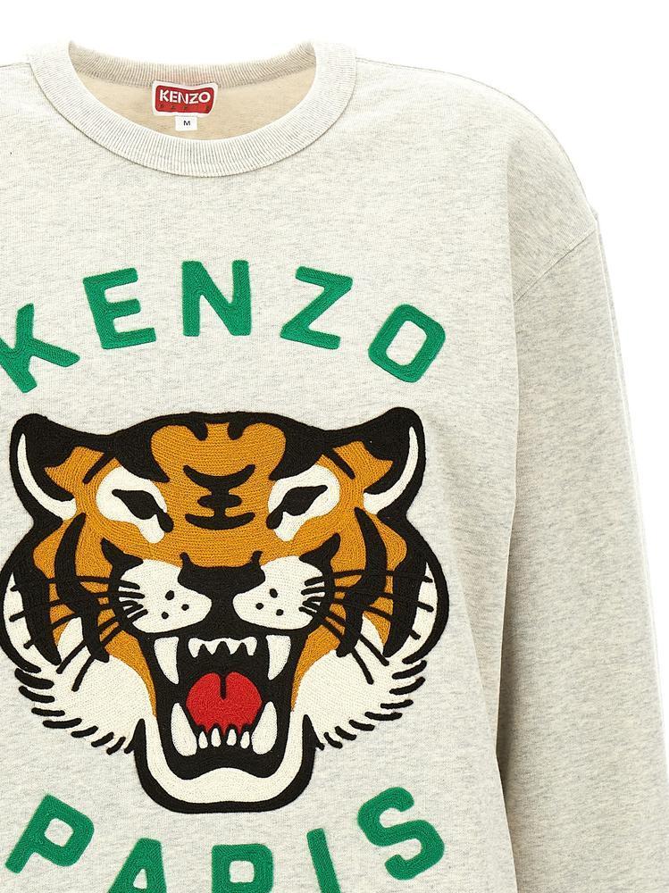 KENZO TIGER スウェットシャツ 8SW106 4MF ケンゾー タイガー