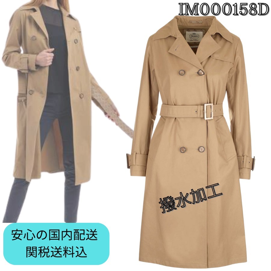 人気！【HERNO】コットンギャバジン トレンチコート