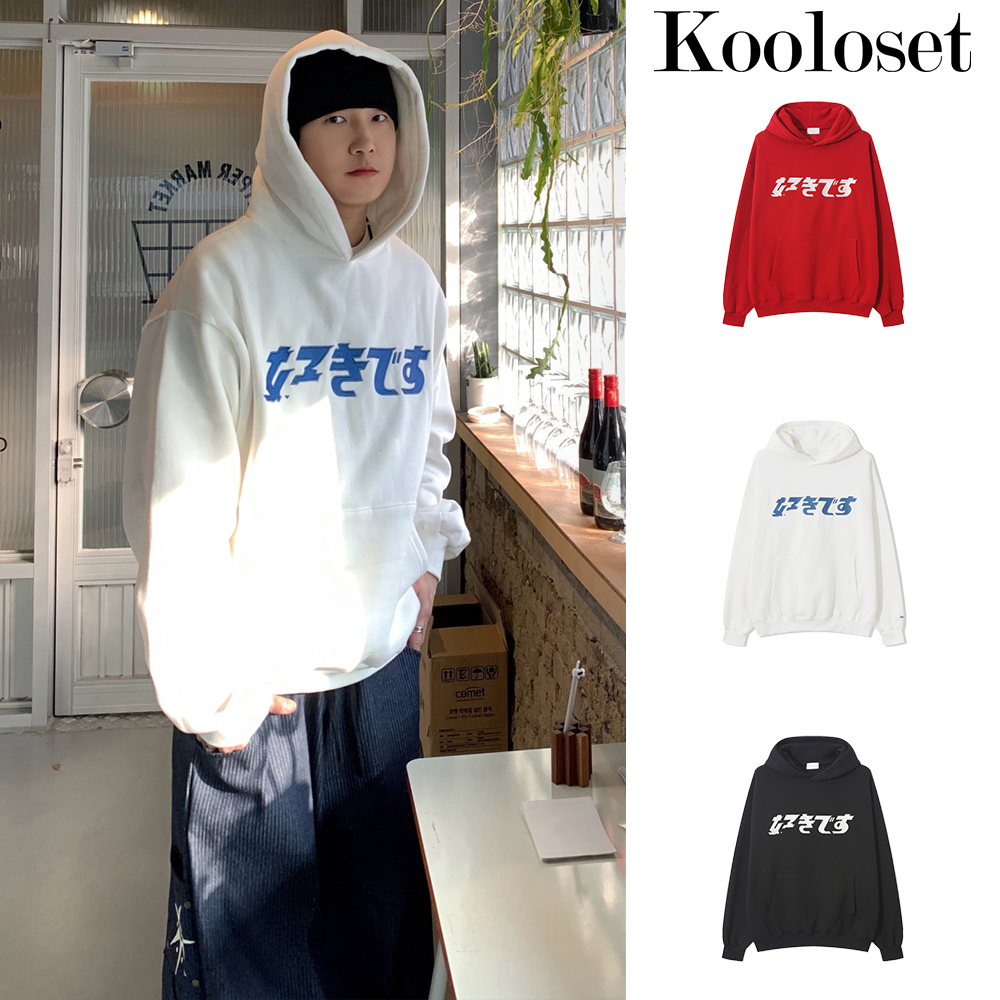 【KOOLOSET】好きです Over Brushed Hood