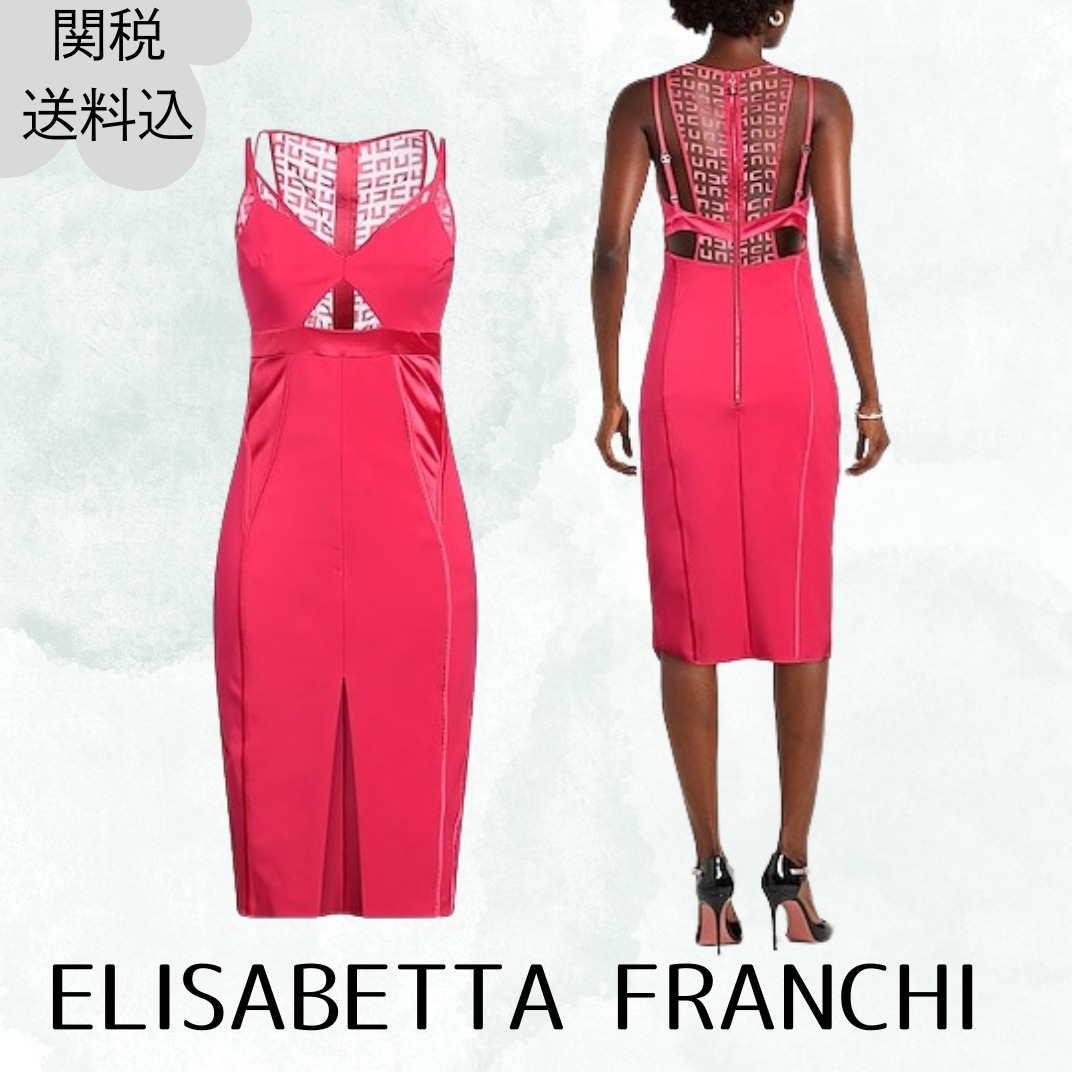 残1点【ELISABETTA FRANCHI】チューブドレス☆ピンク 無地 ロゴ